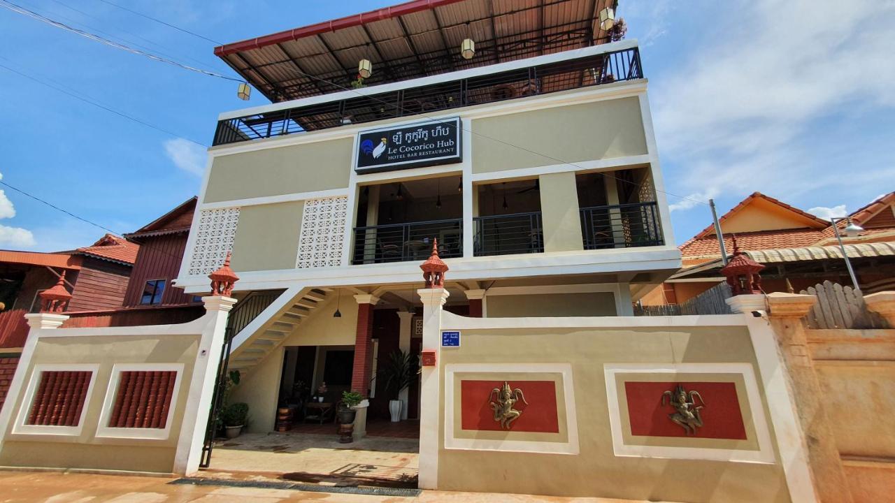 Le Cocorico Hotel Сием Реап Екстериор снимка